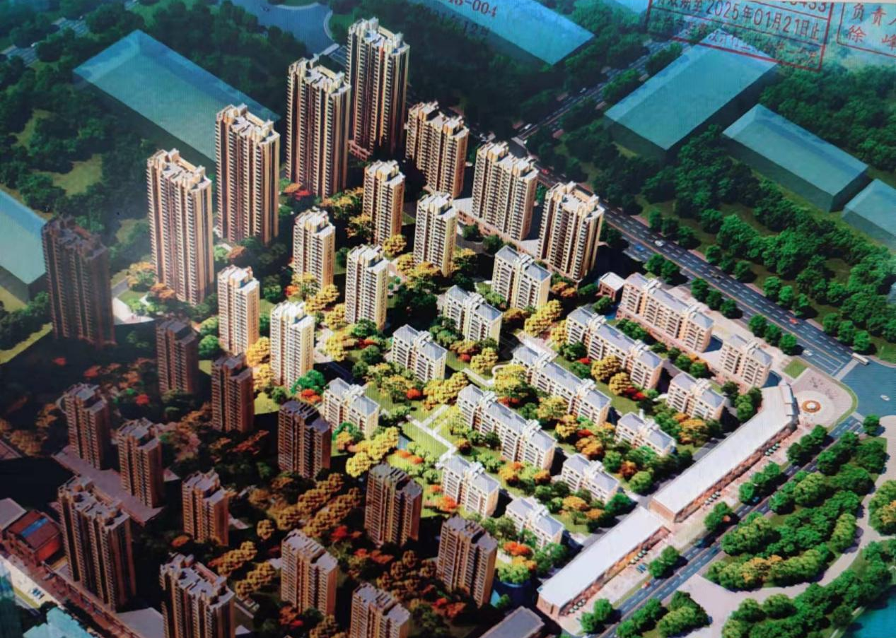 安德利鱼鸟河花园